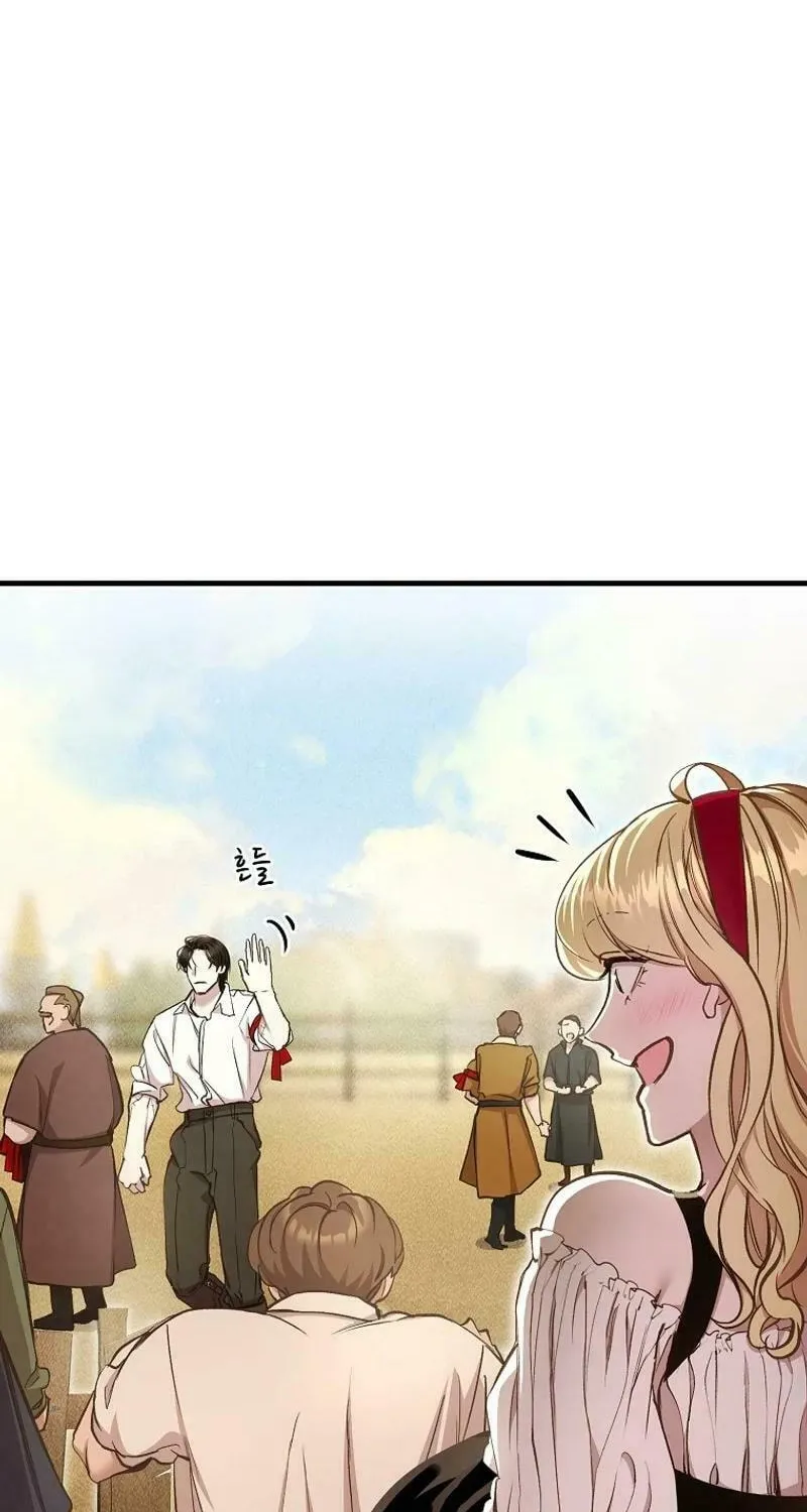 The Prince Doesn