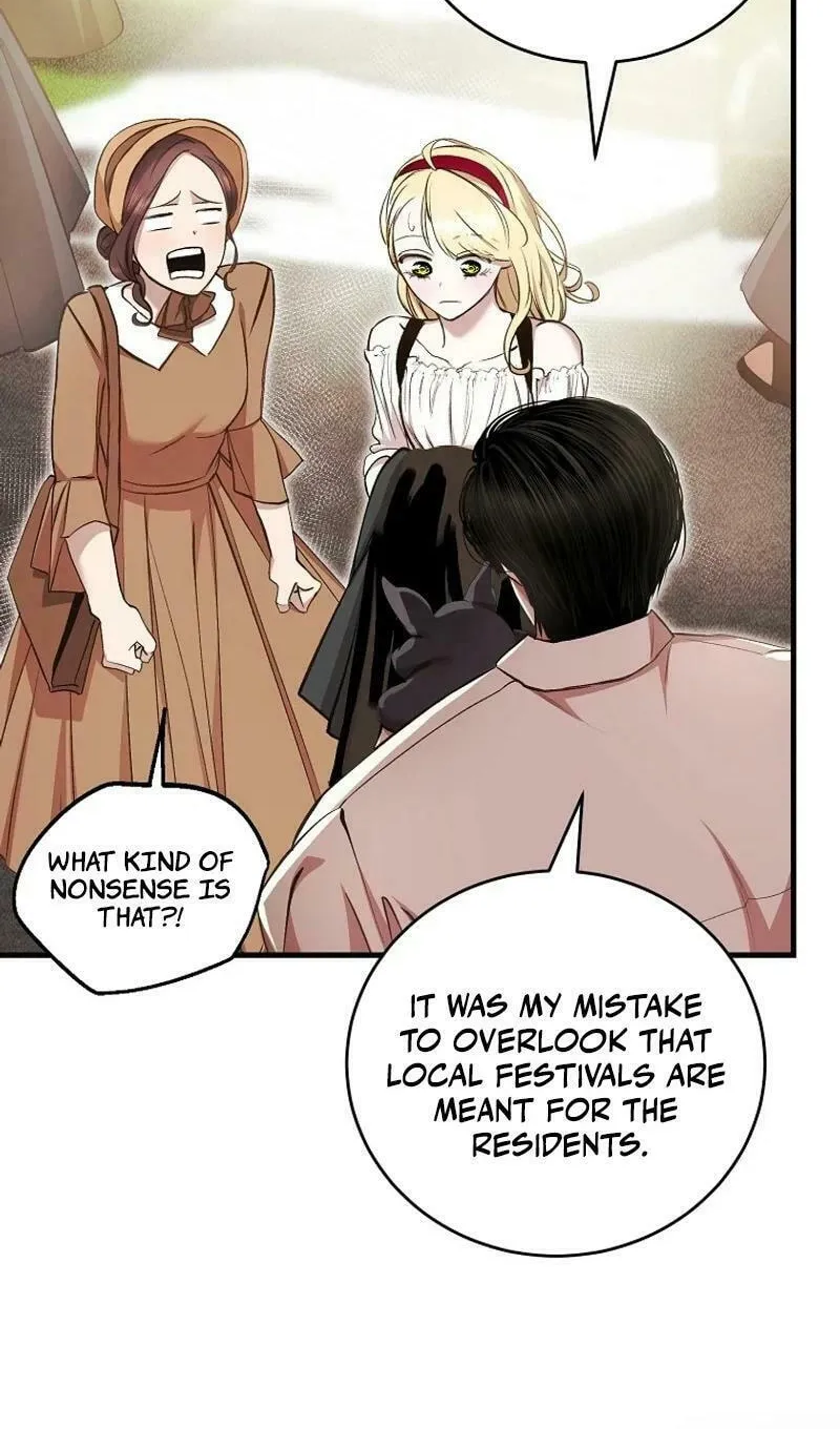 The Prince Doesn