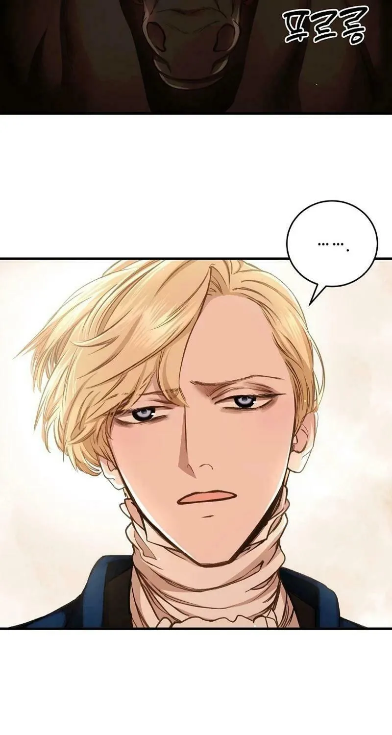 The Prince Doesn