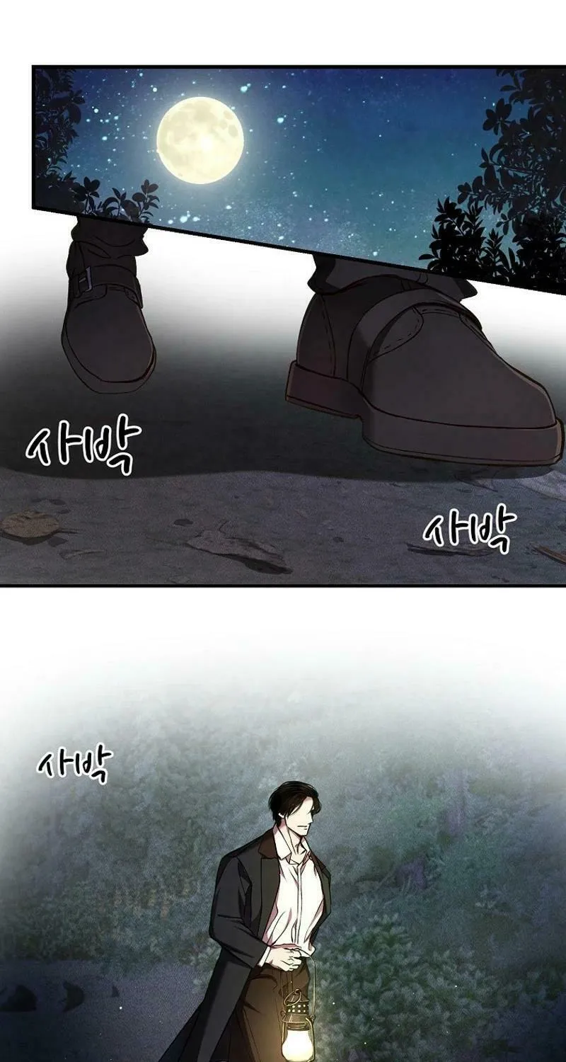 The Prince Doesn