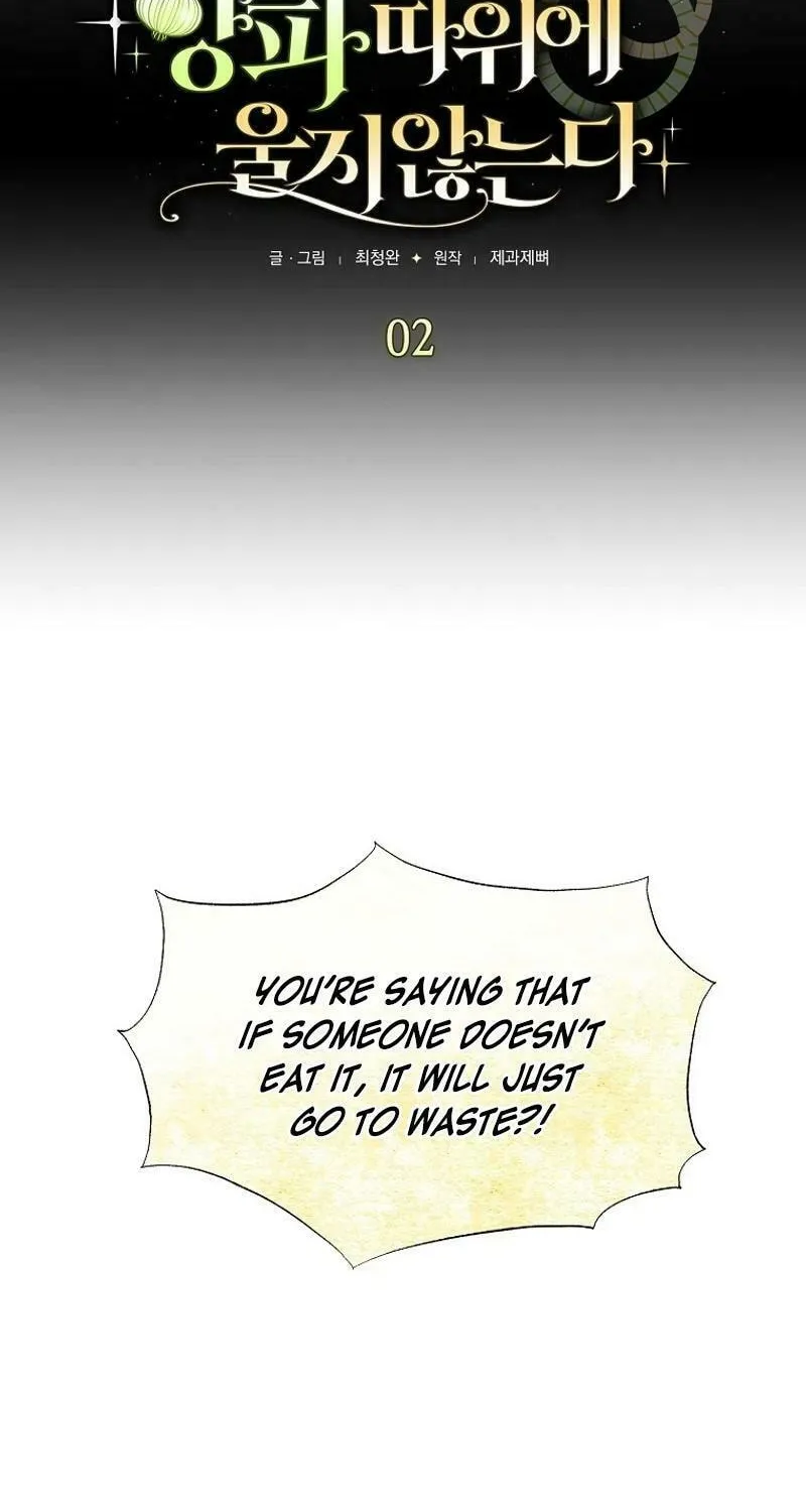 The Prince Doesn