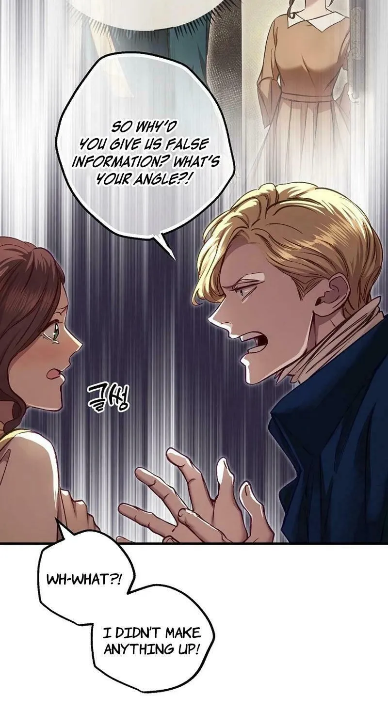 The Prince Doesn