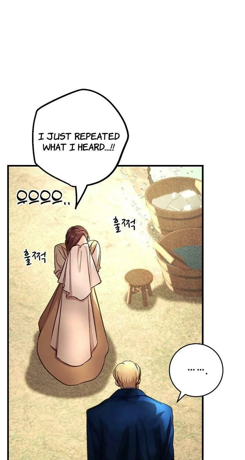 The Prince Doesn