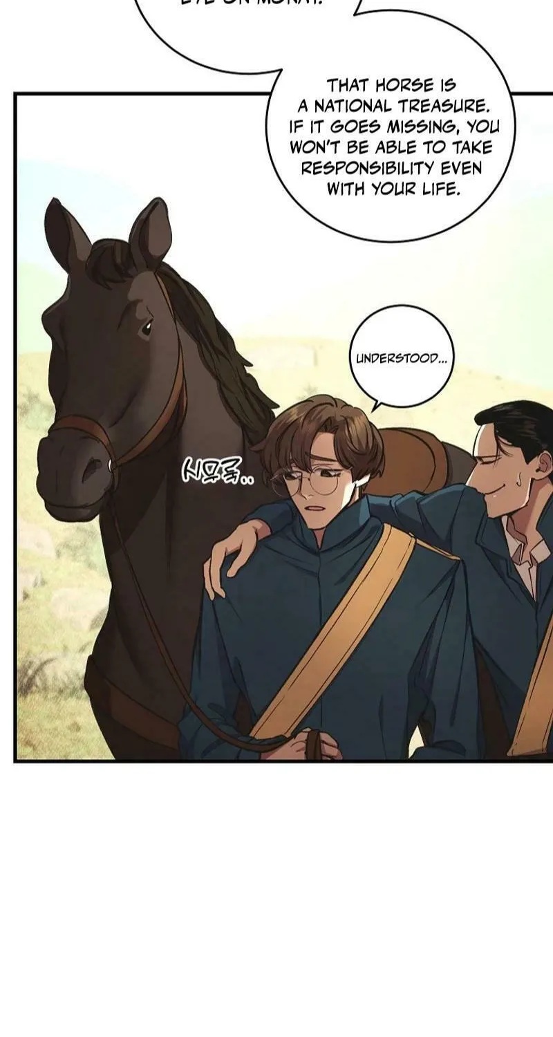 The Prince Doesn