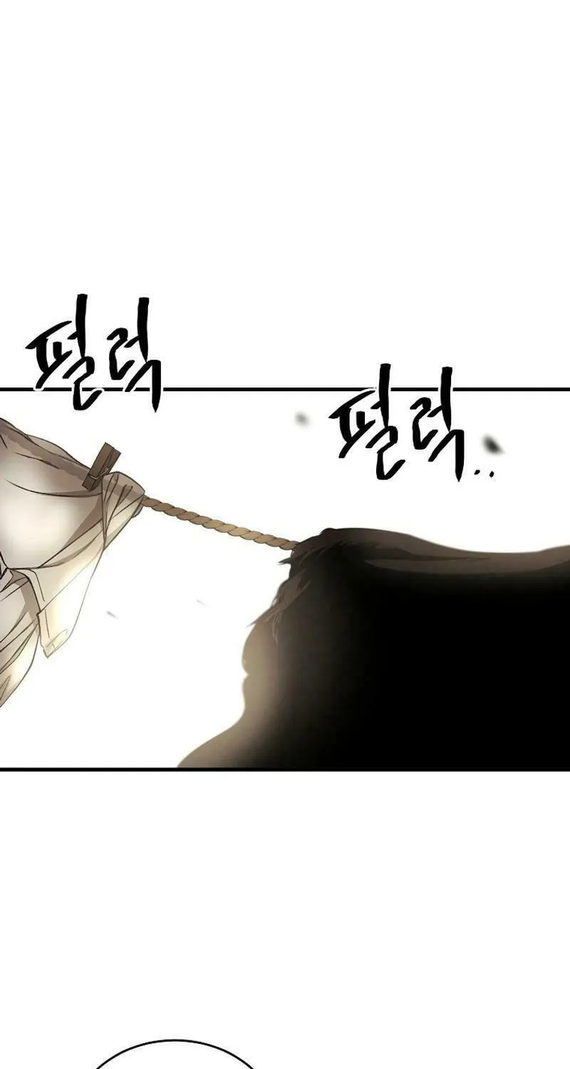 The Prince Doesn