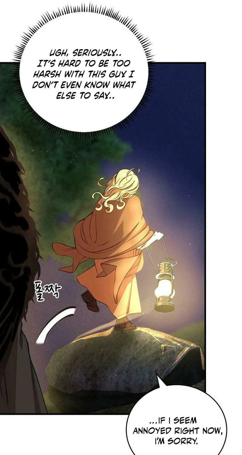 The Prince Doesn