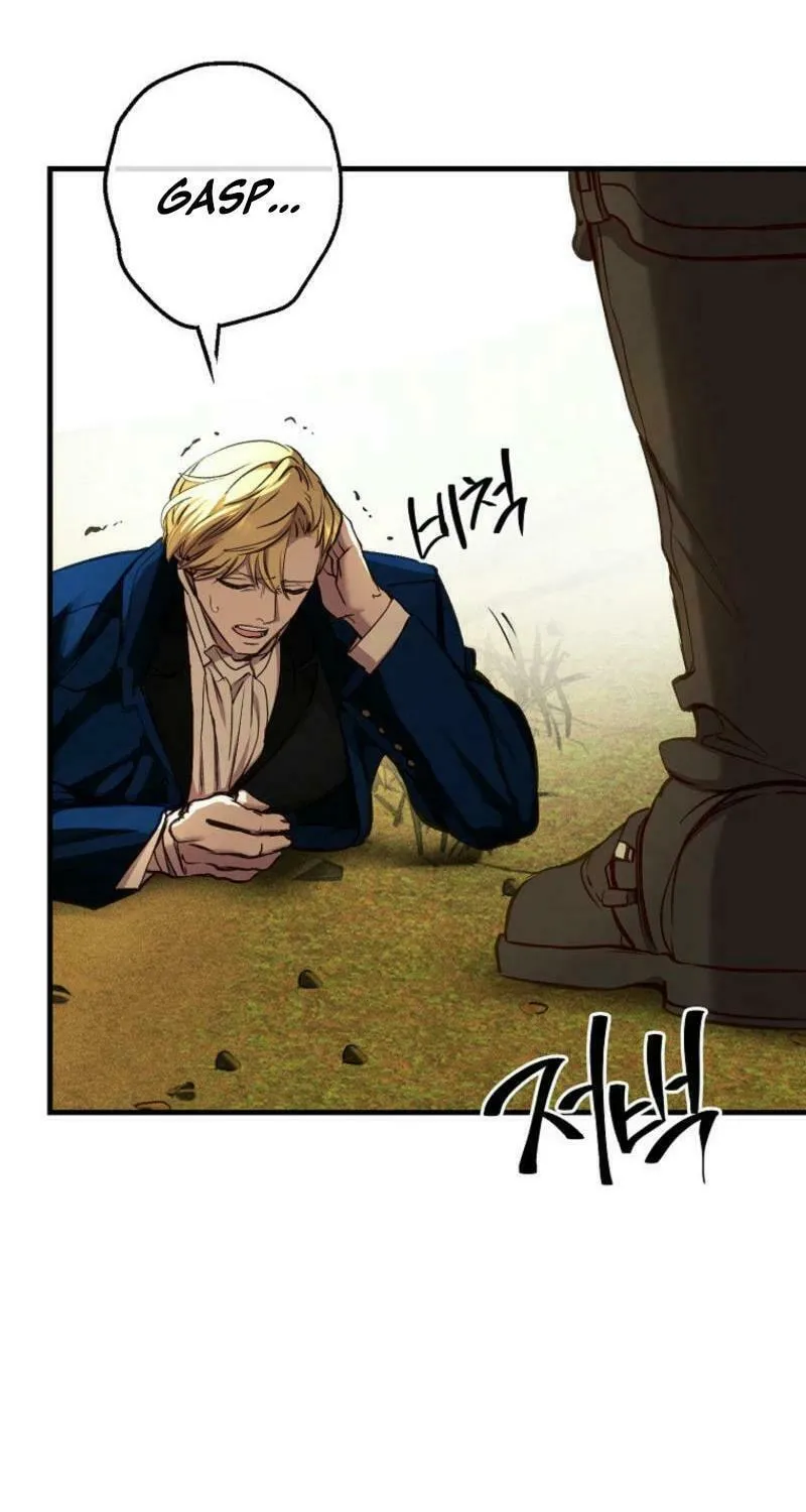 The Prince Doesn