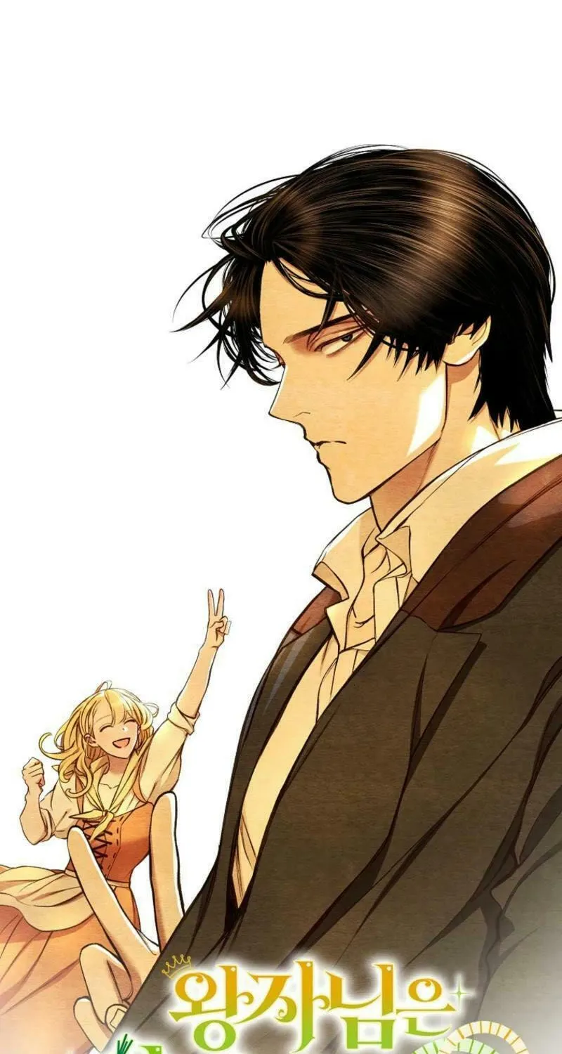 The Prince Doesn