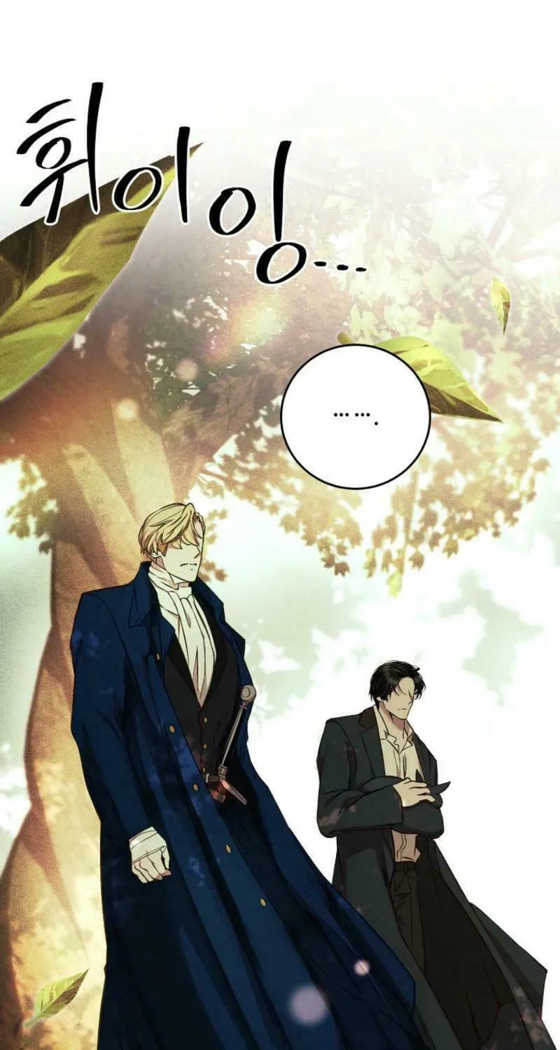 The Prince Doesn