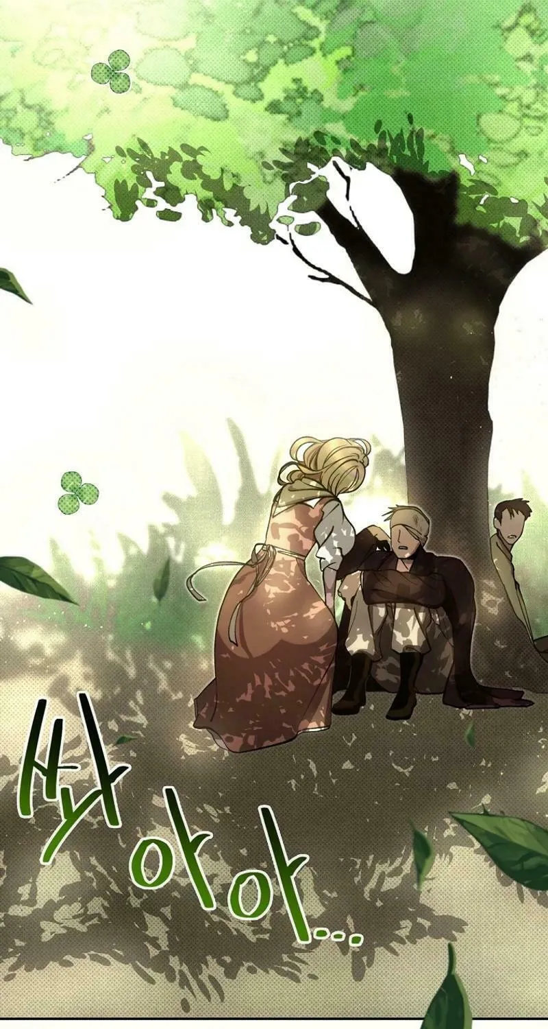 The Prince Doesn
