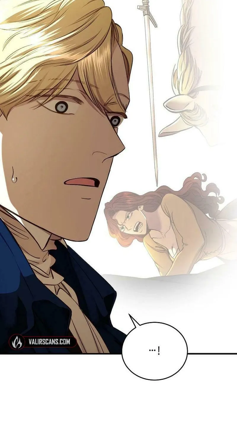 The Prince Doesn
