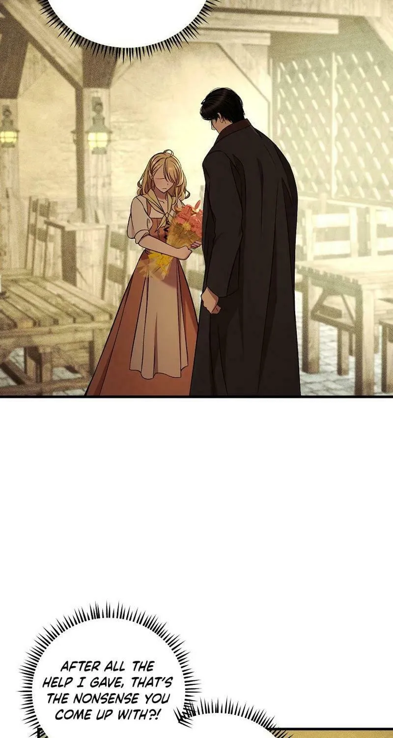The Prince Doesn