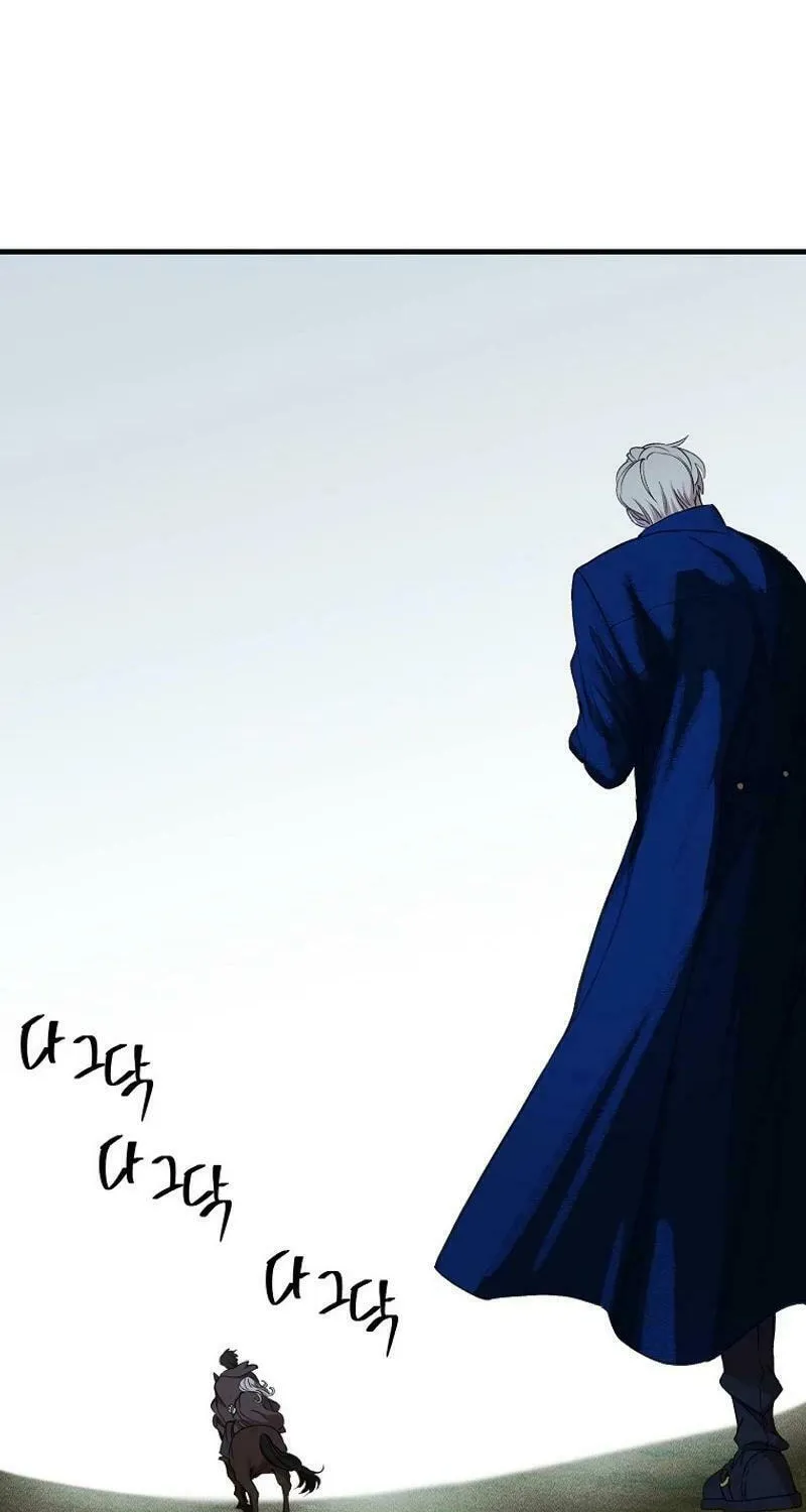 The Prince Doesn