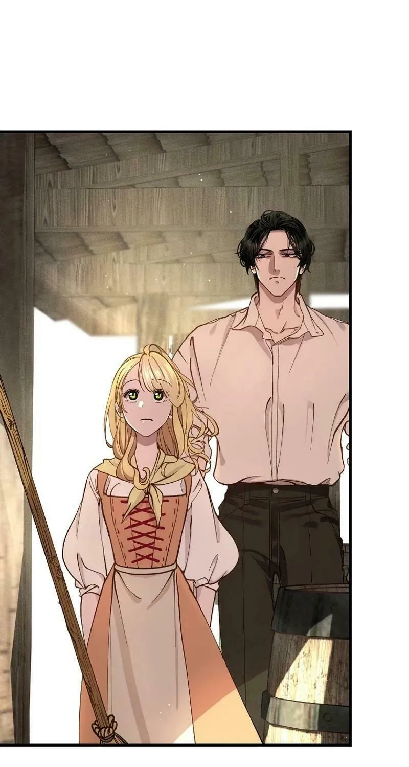 The Prince Doesn