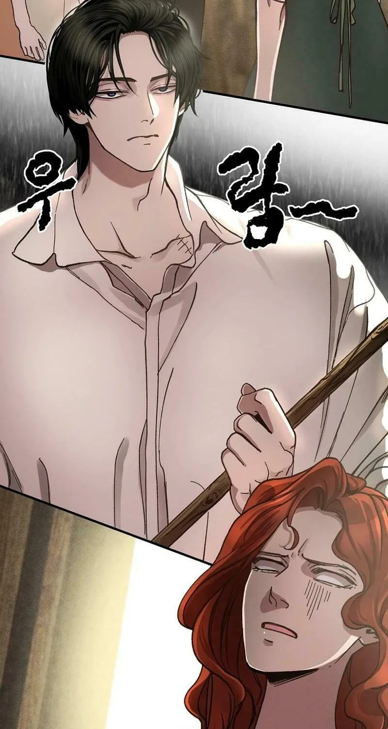 The Prince Doesn