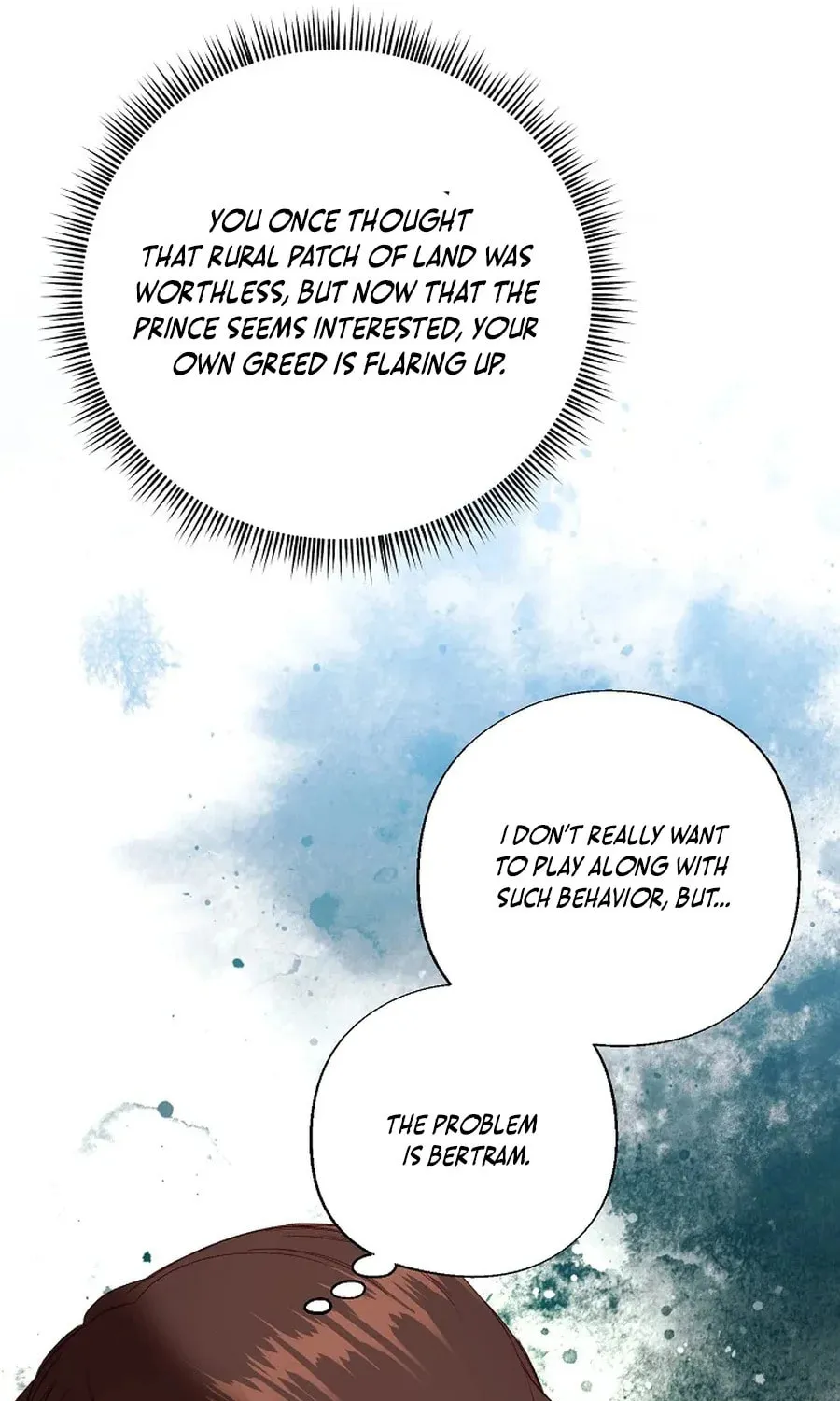 The Prince Doesn
