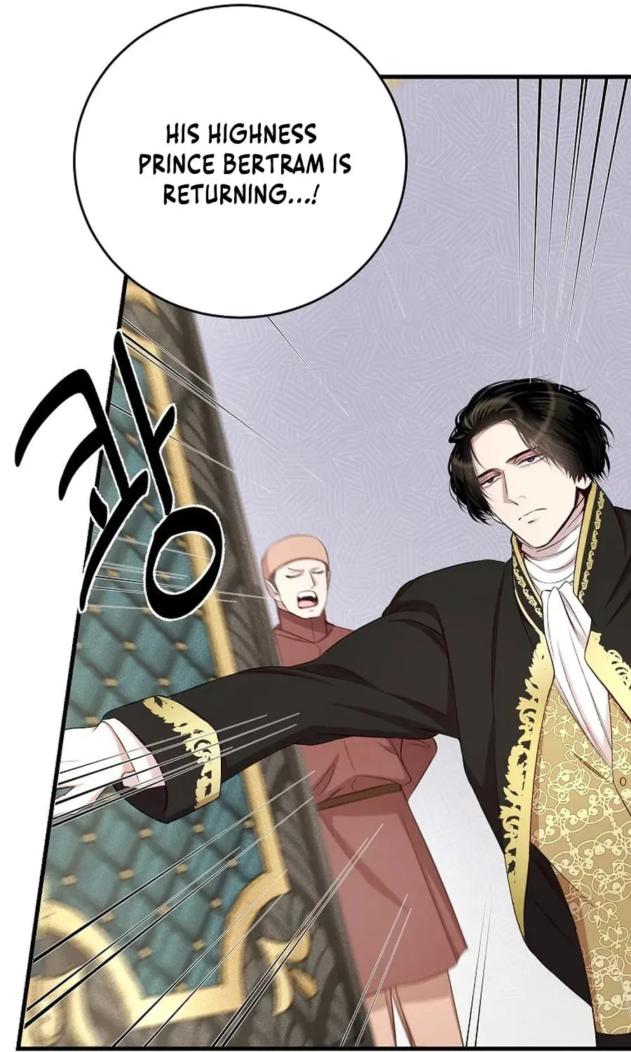 The Prince Doesn