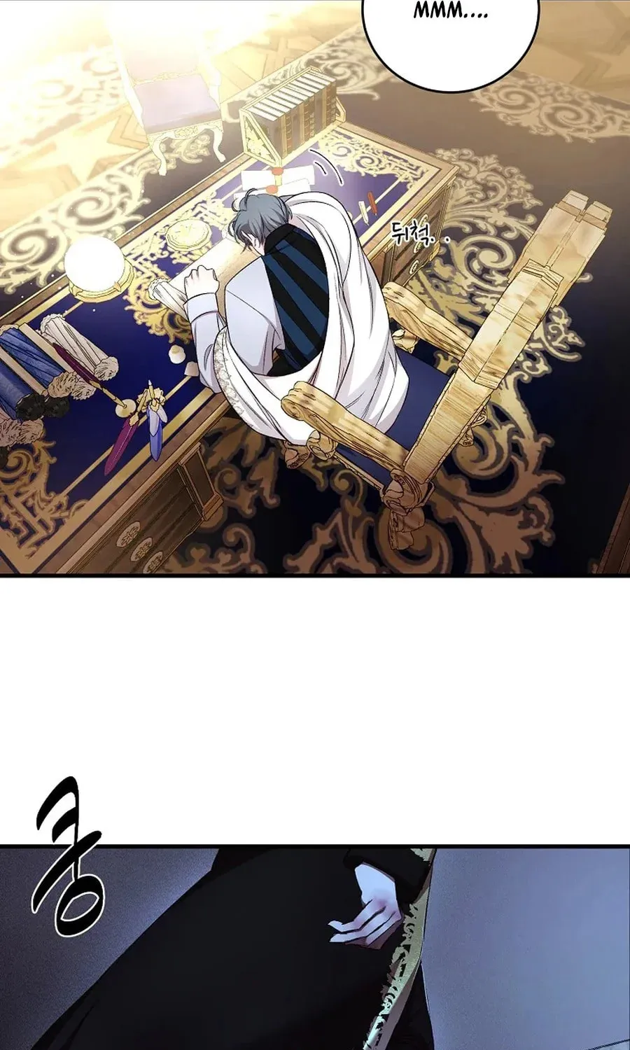 The Prince Doesn