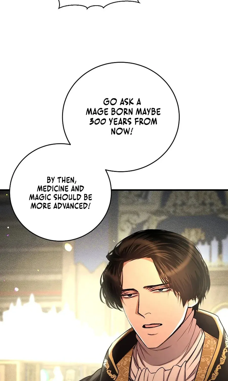 The Prince Doesn
