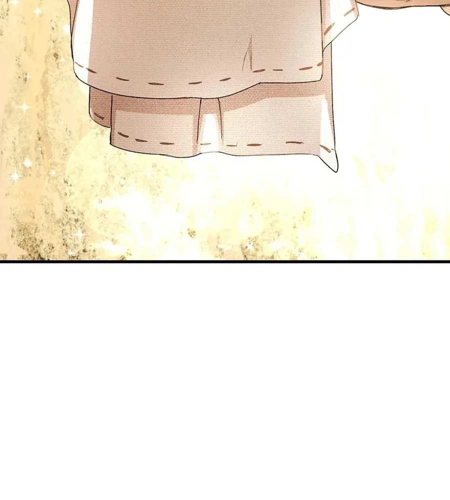 The Prince Doesn