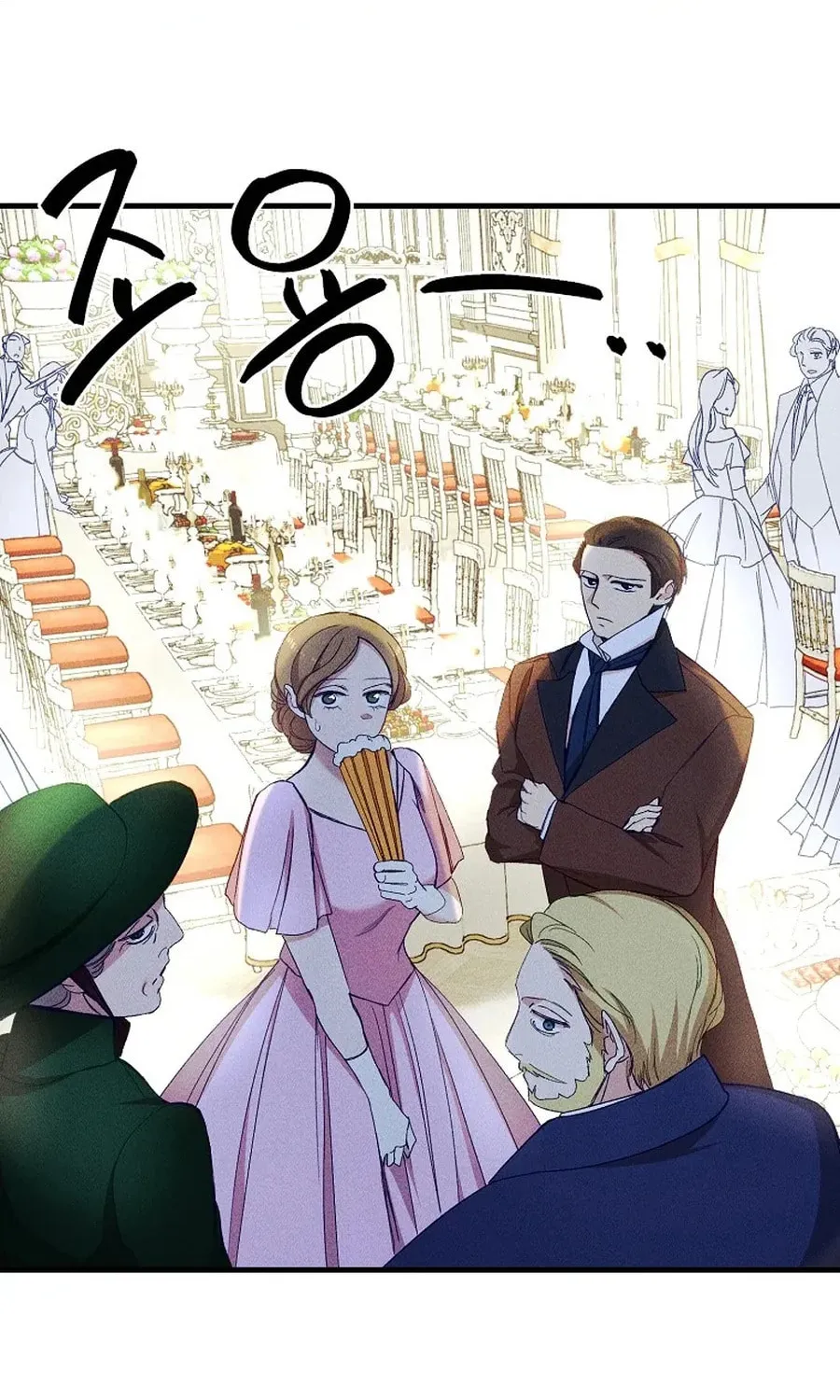 The Prince Doesn