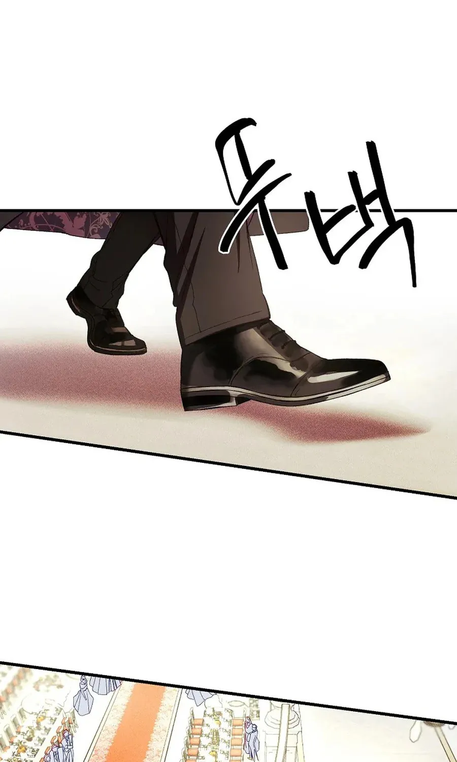 The Prince Doesn