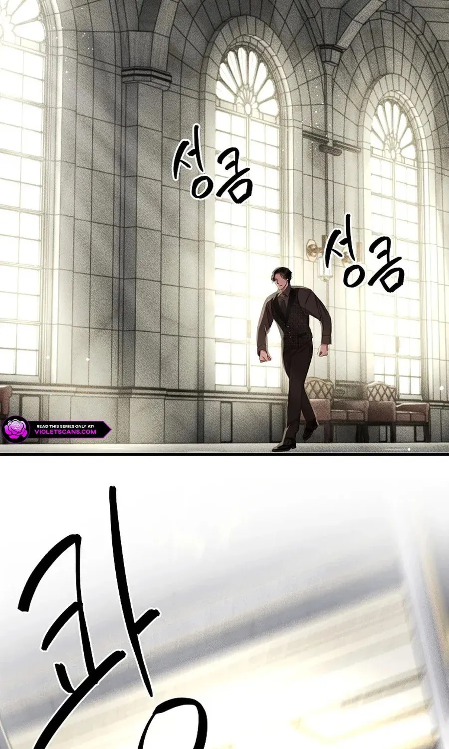 The Prince Doesn