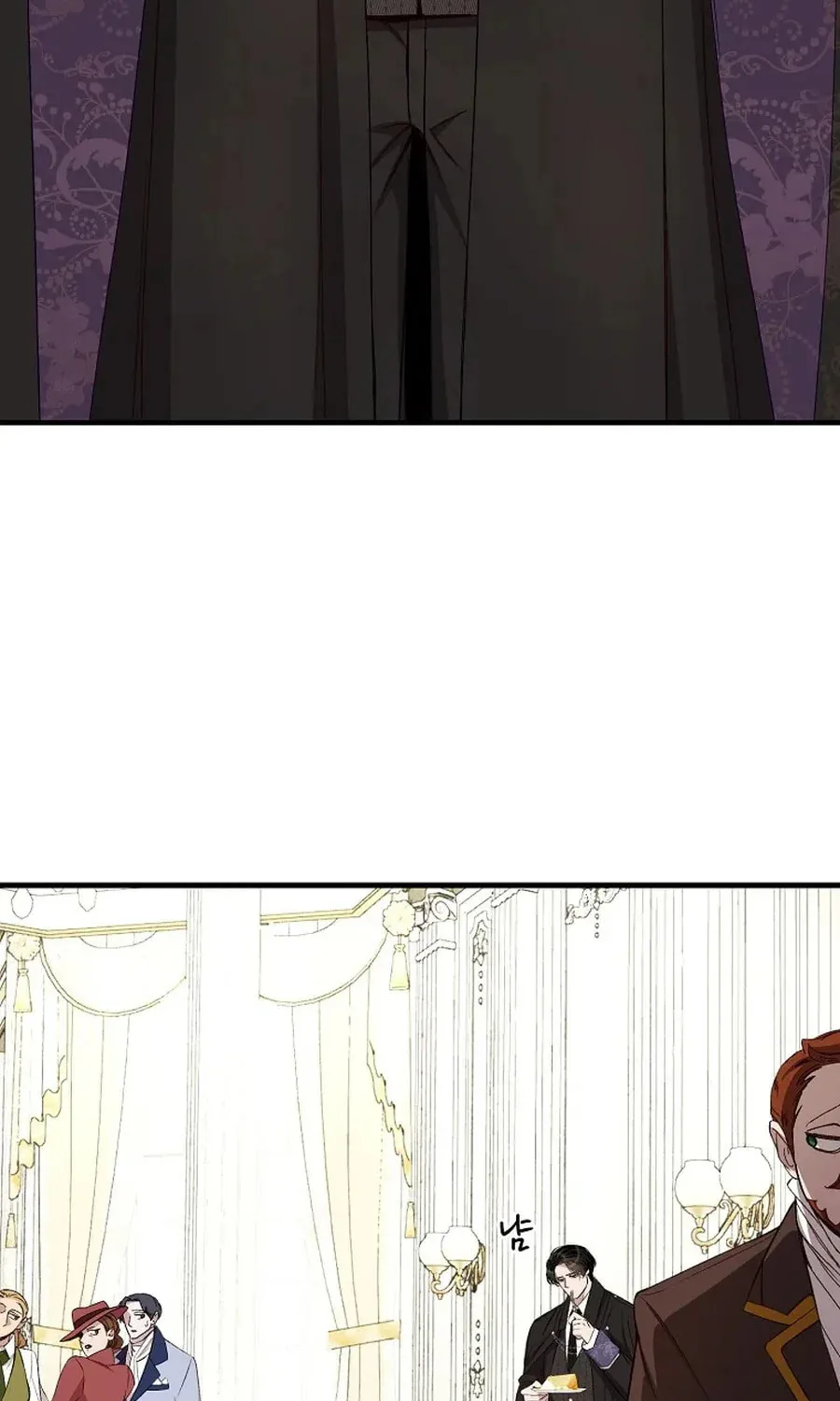 The Prince Doesn