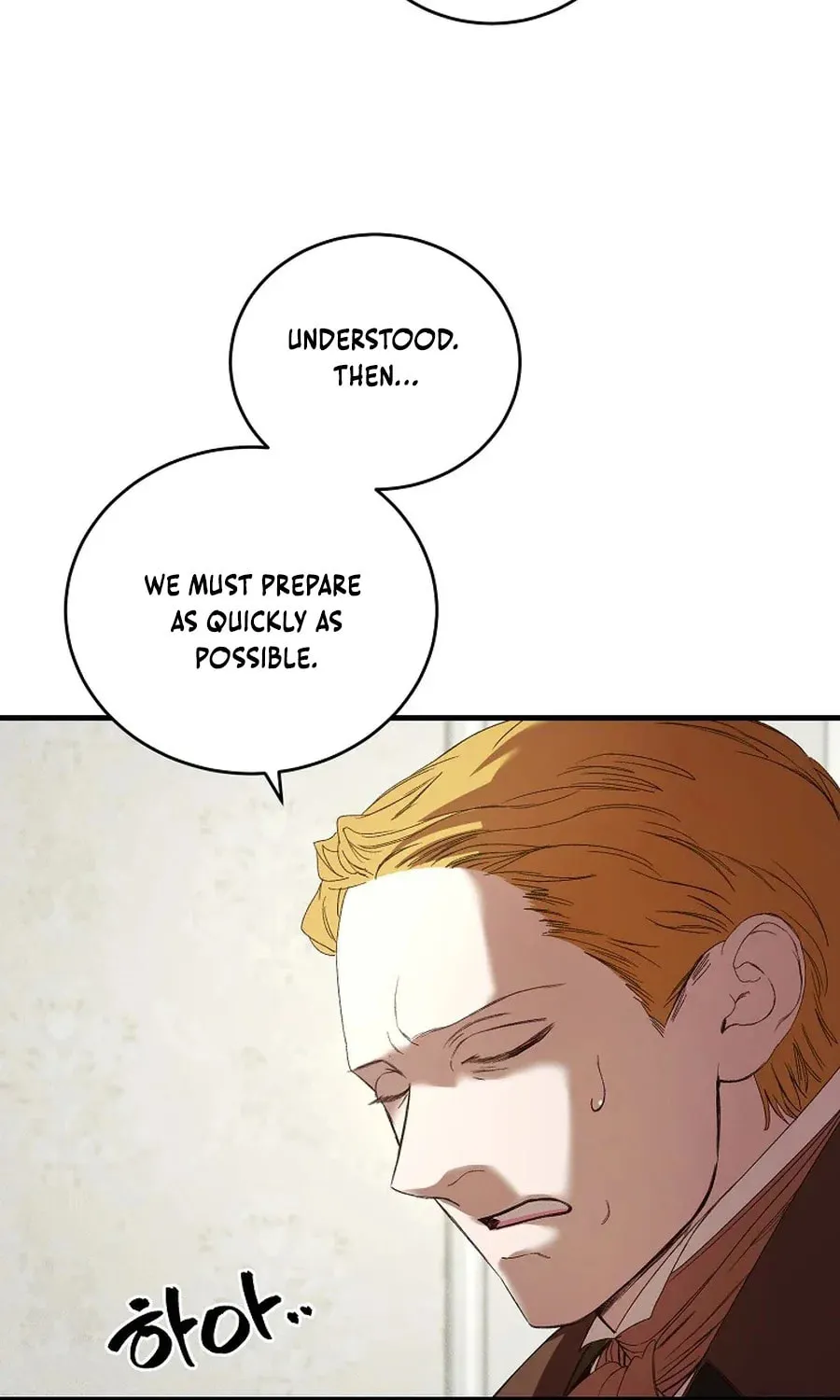 The Prince Doesn