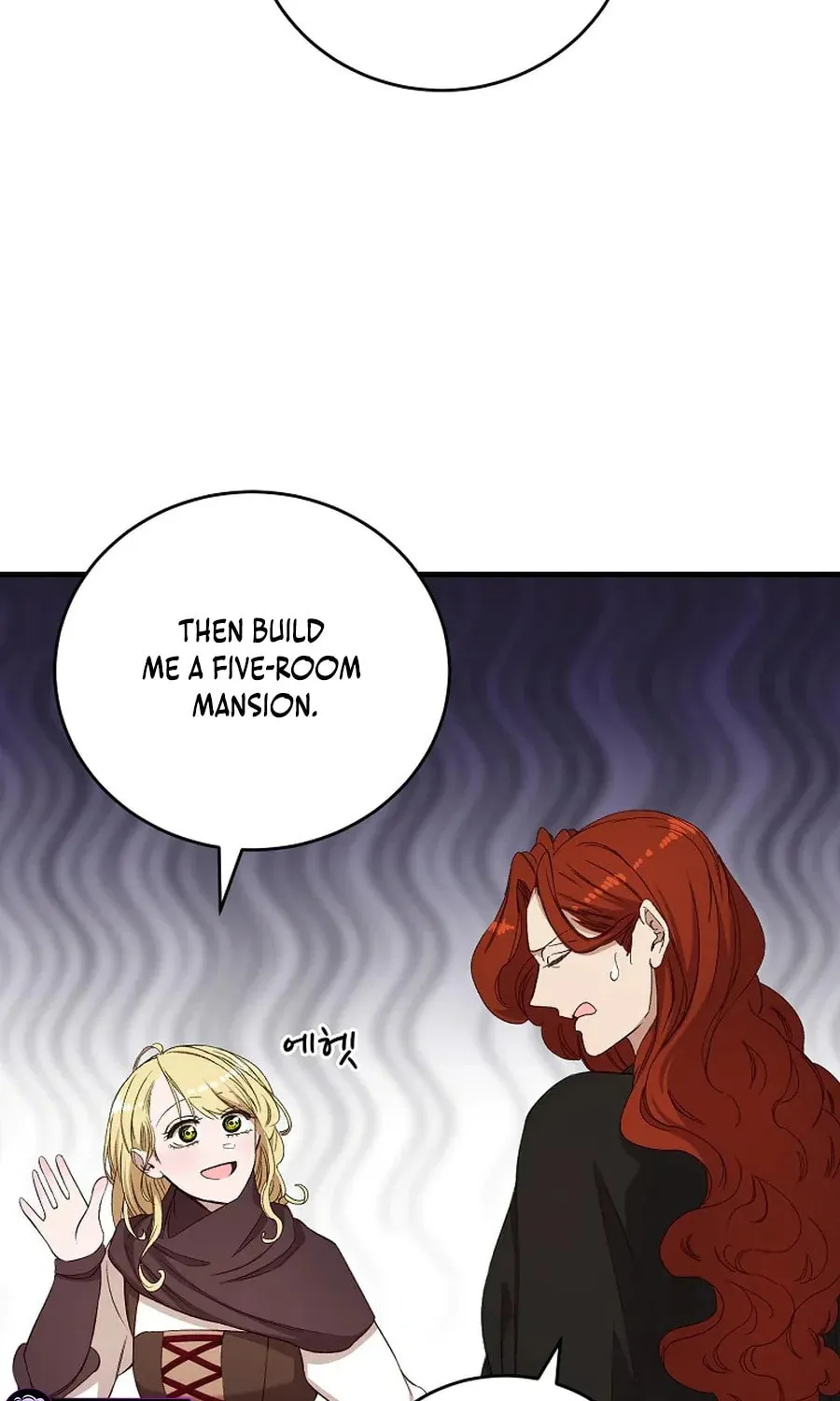 The Prince Doesn