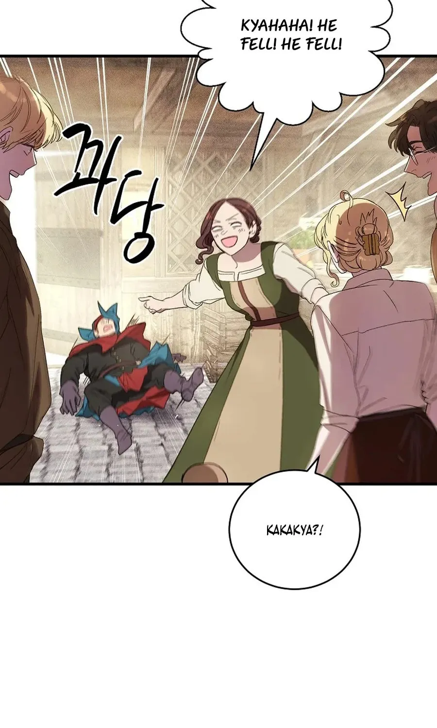 The Prince Doesn