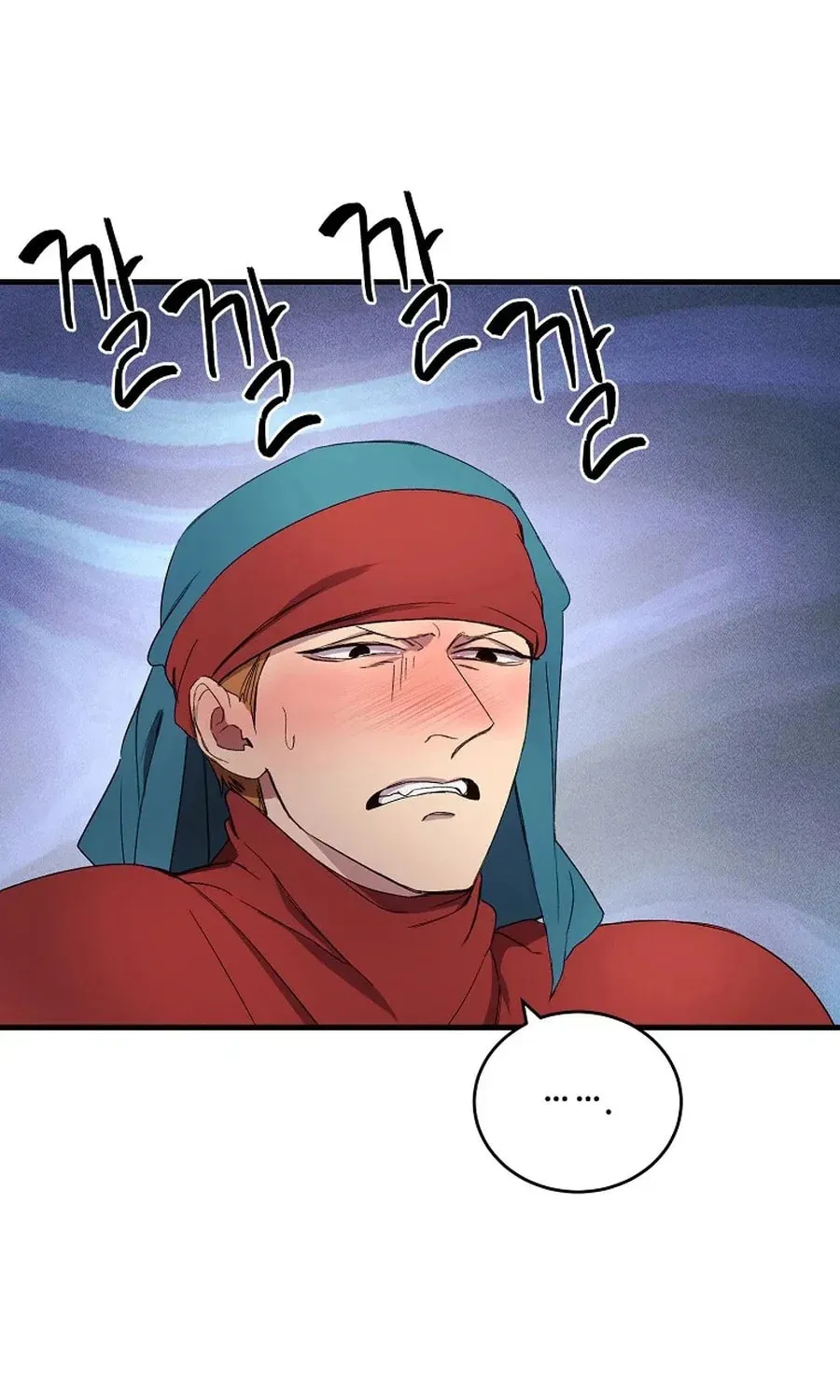 The Prince Doesn