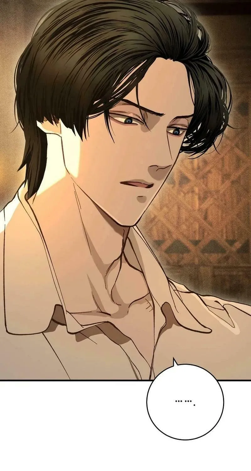 The Prince Doesn