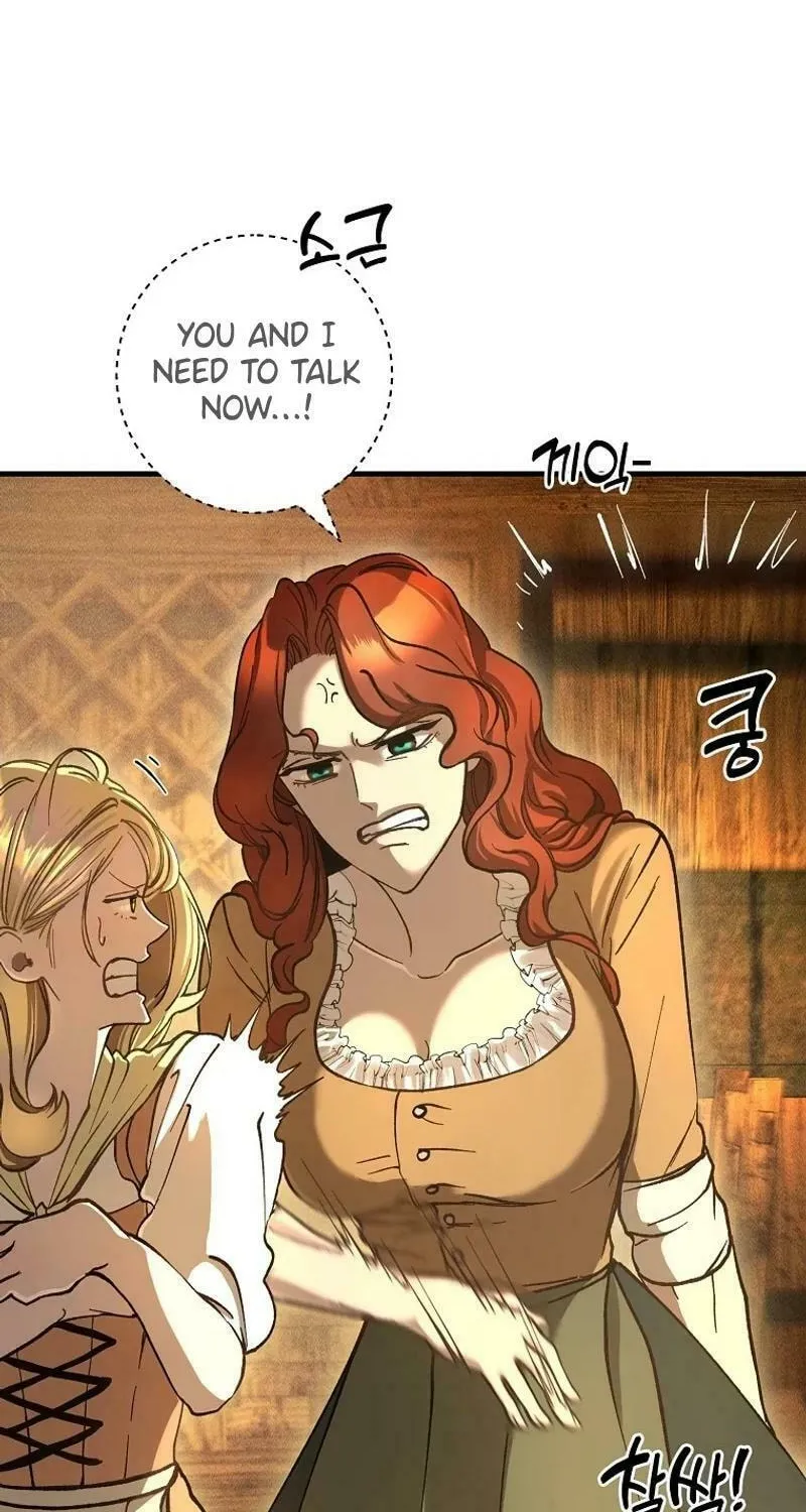The Prince Doesn