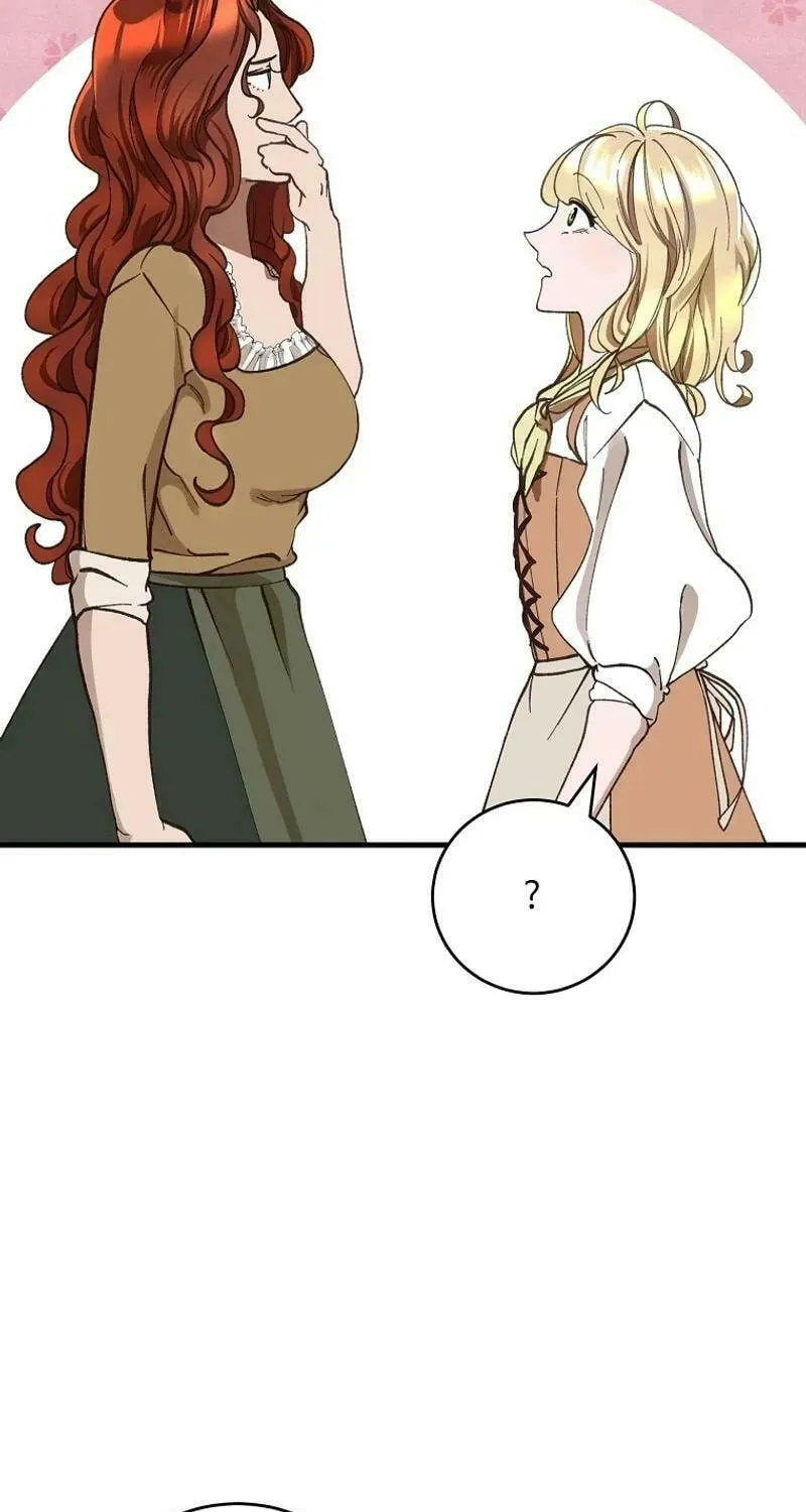 The Prince Doesn