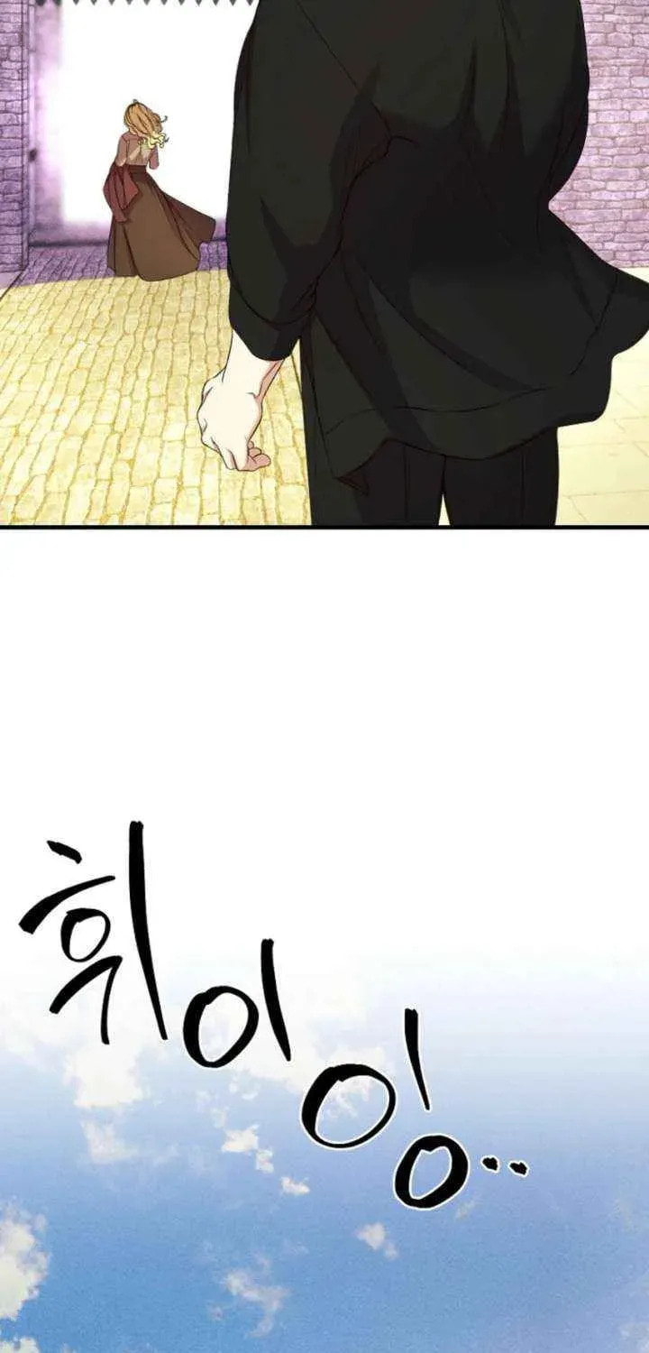 The Prince Doesn