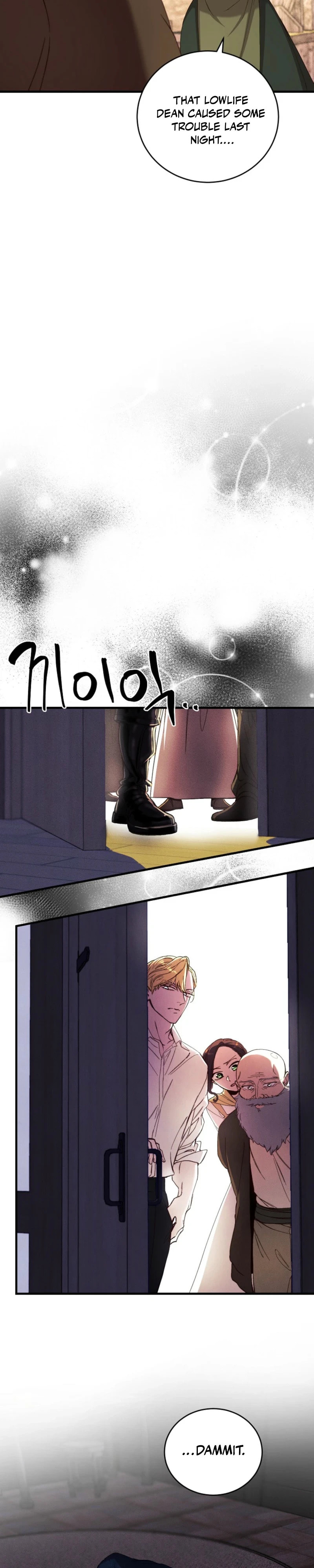The Prince Doesn