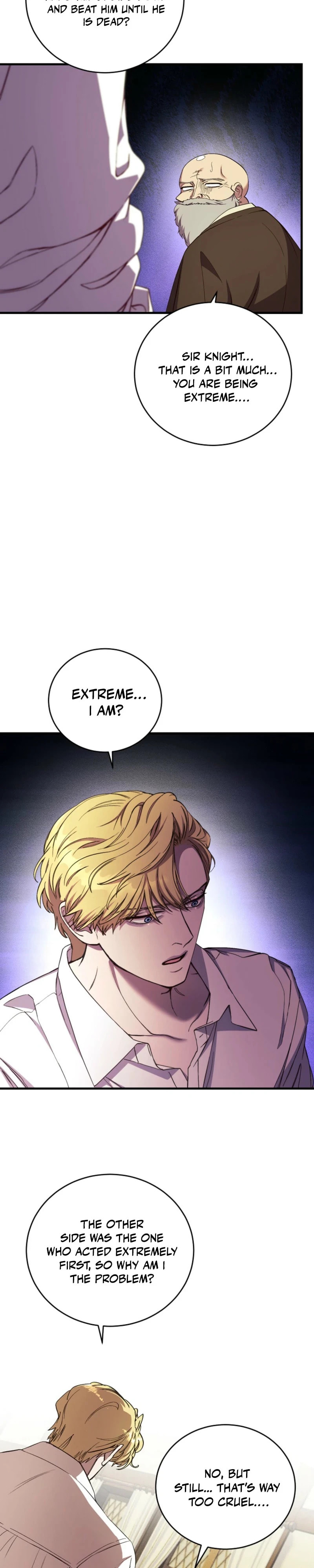 The Prince Doesn