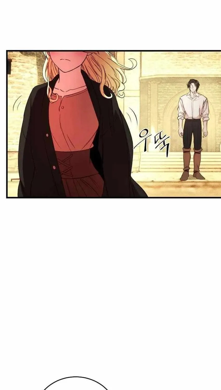 The Prince Doesn