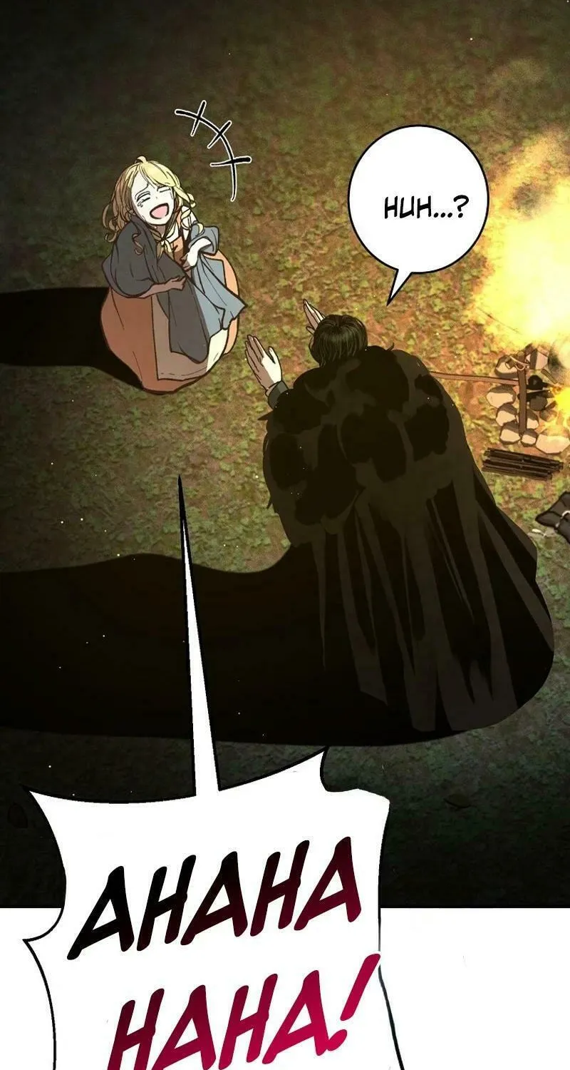 The Prince Doesn