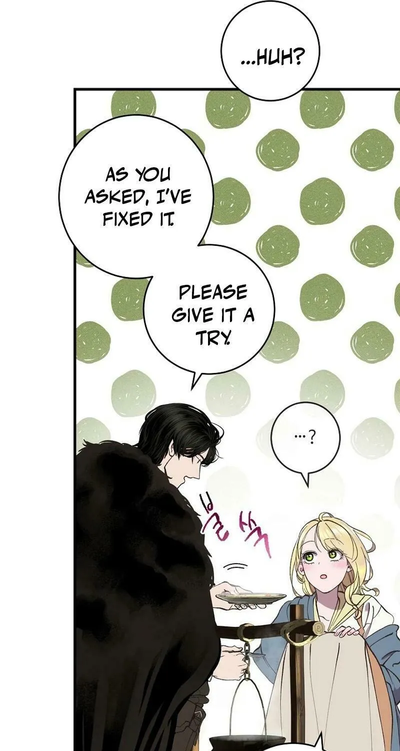 The Prince Doesn