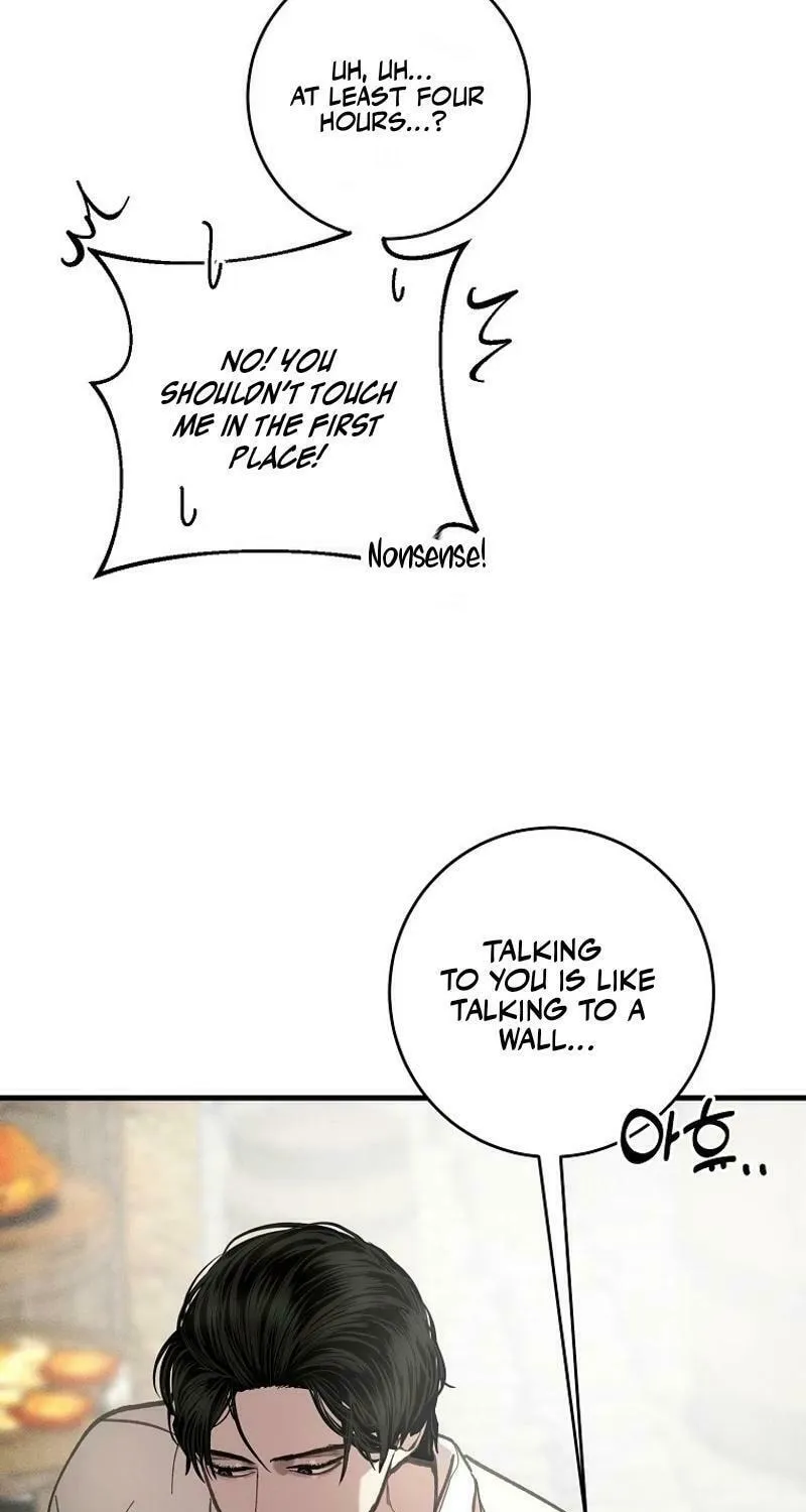 The Prince Doesn