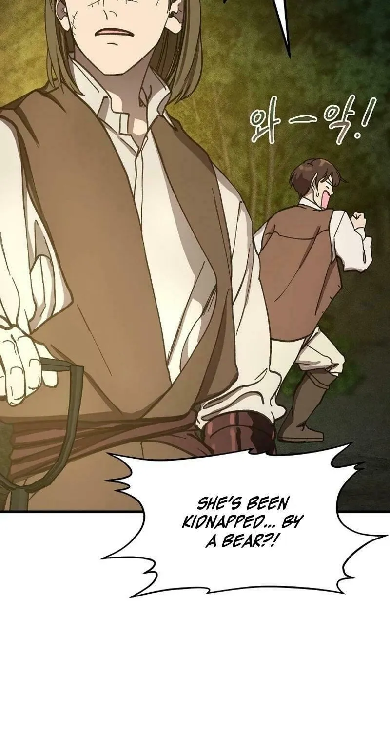 The Prince Doesn