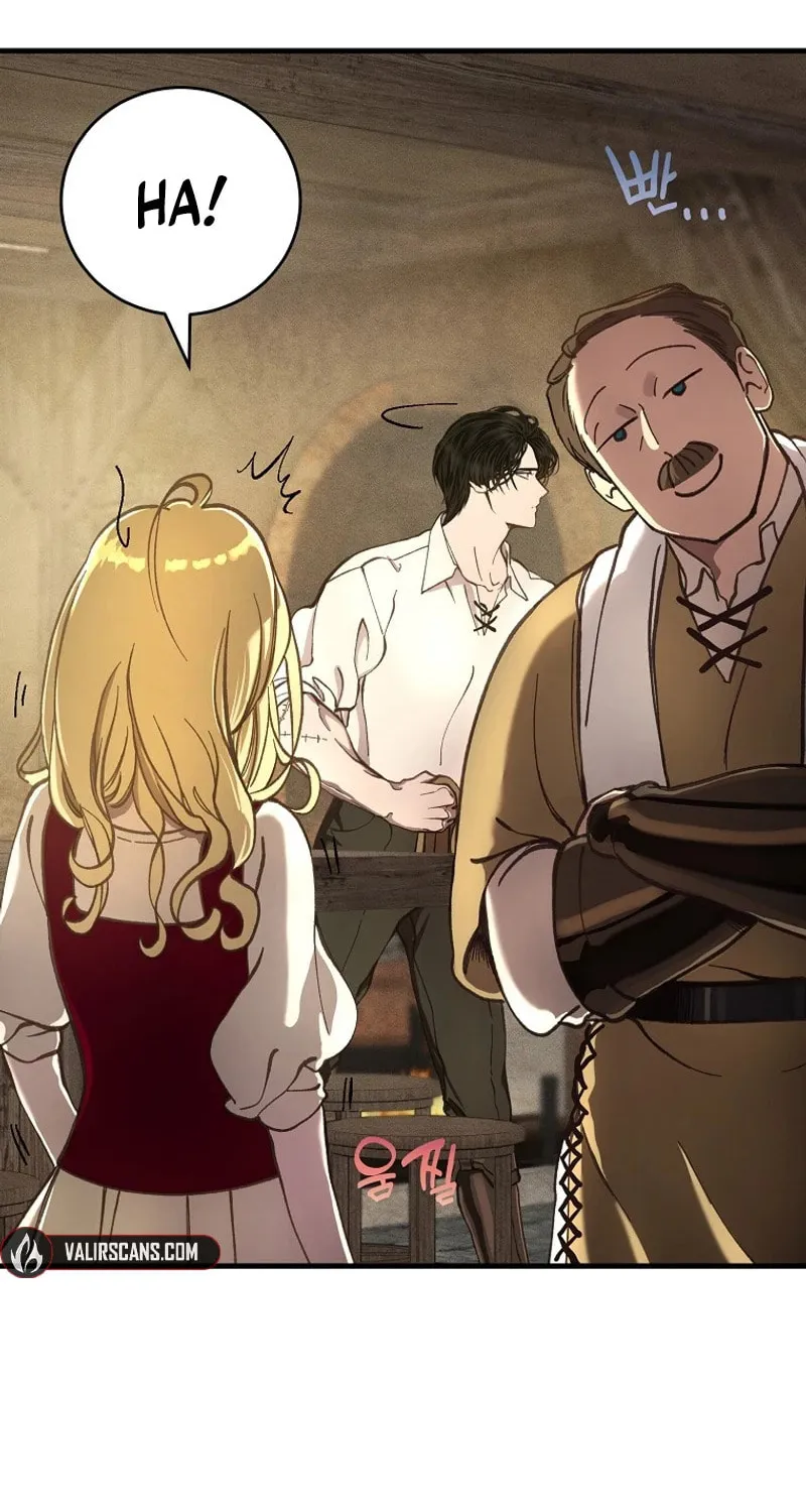 The Prince Doesn