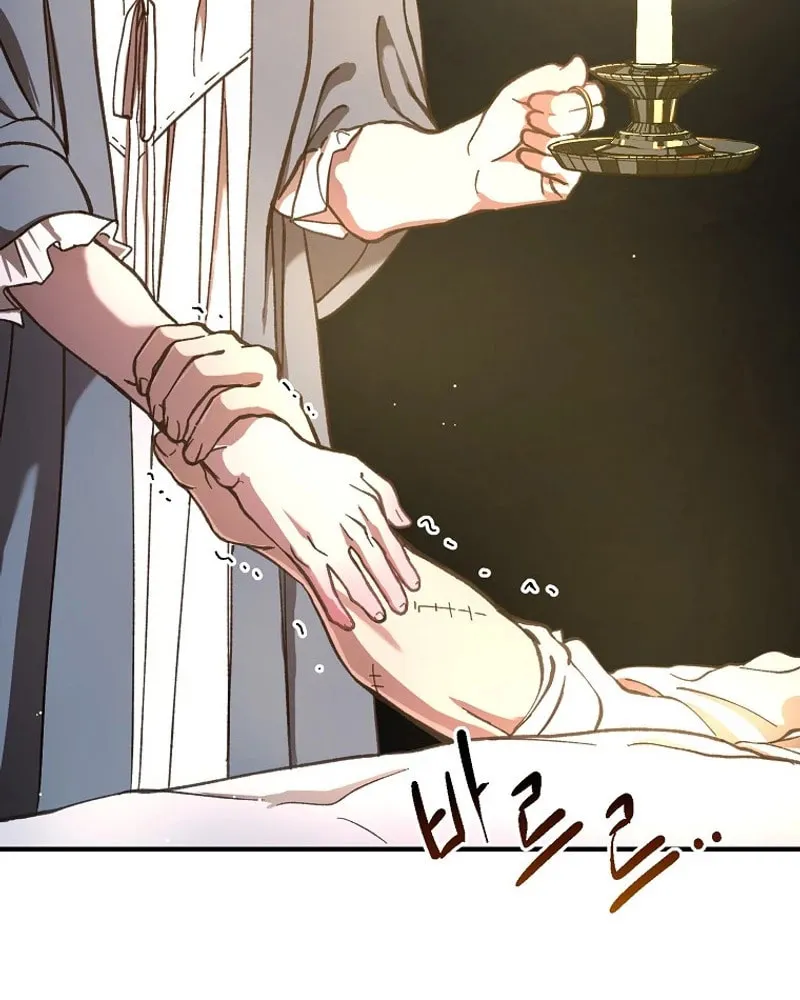 The Prince Doesn