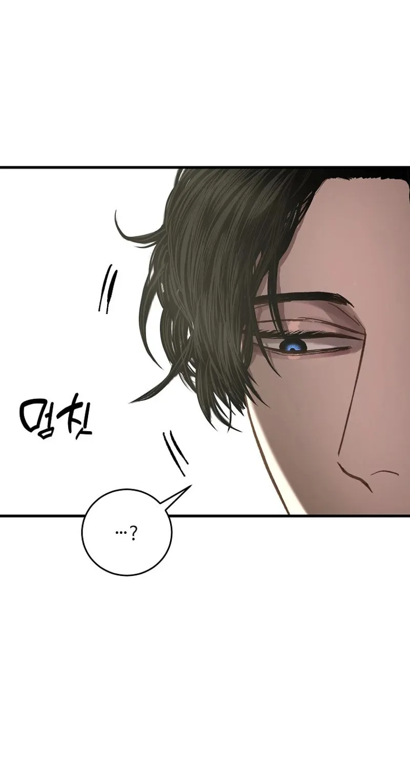 The Prince Doesn