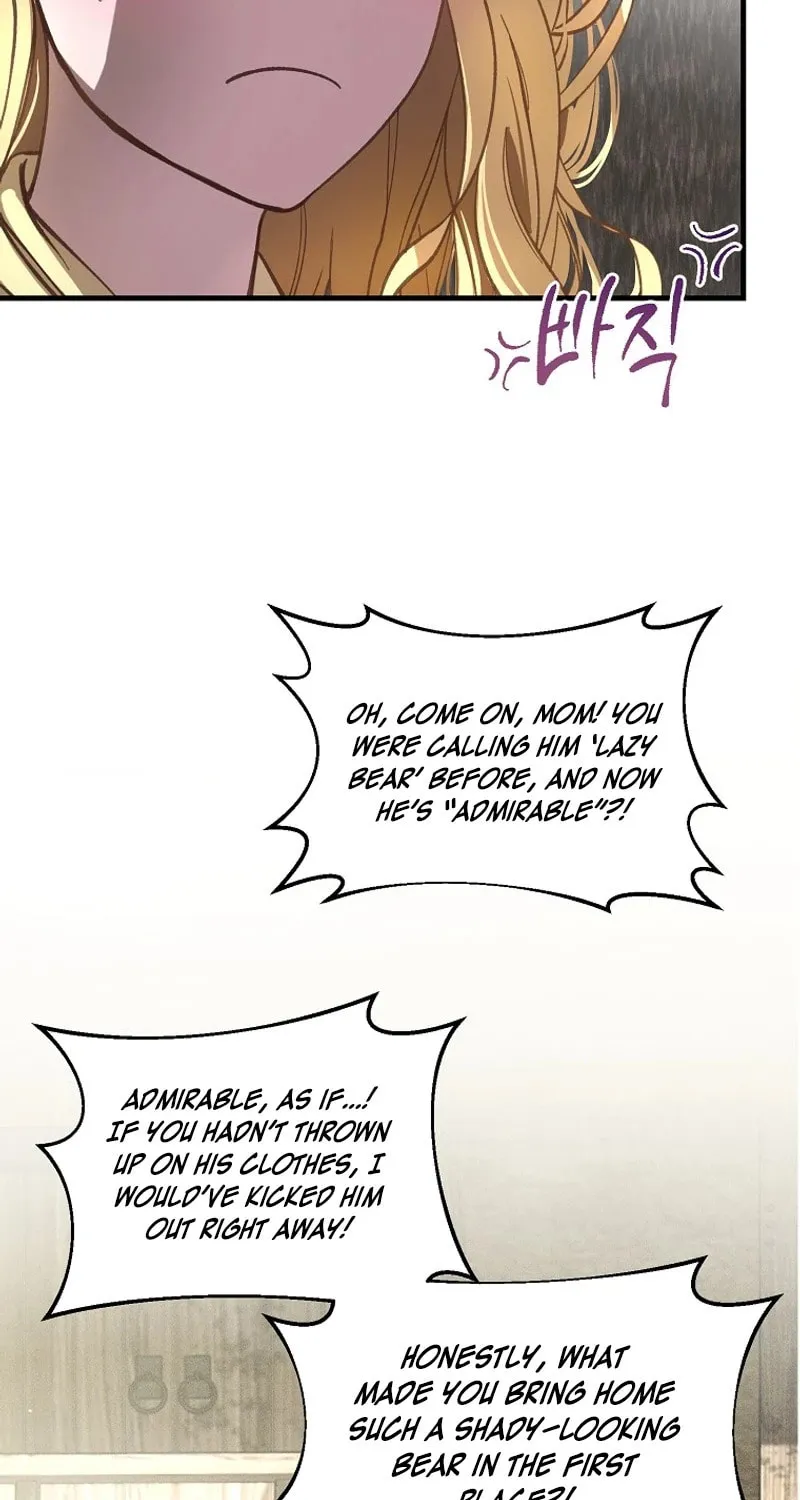 The Prince Doesn