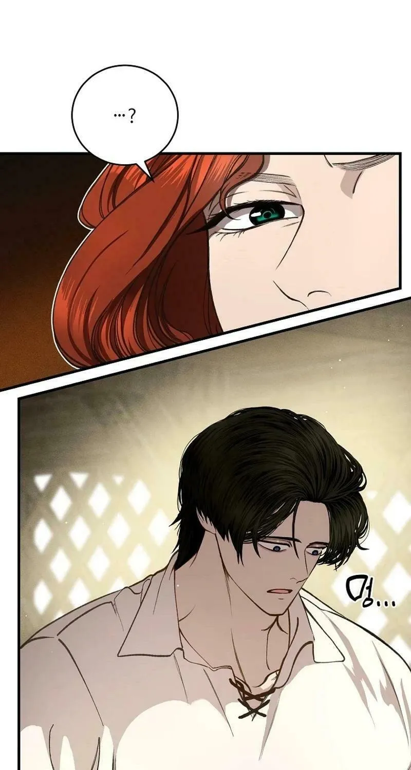 The Prince Doesn