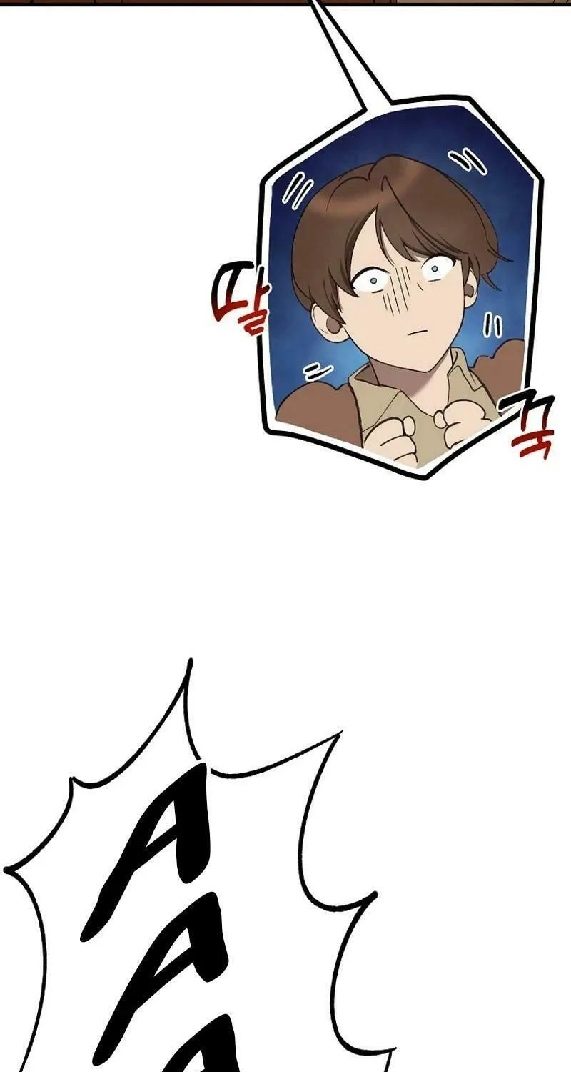 The Prince Doesn