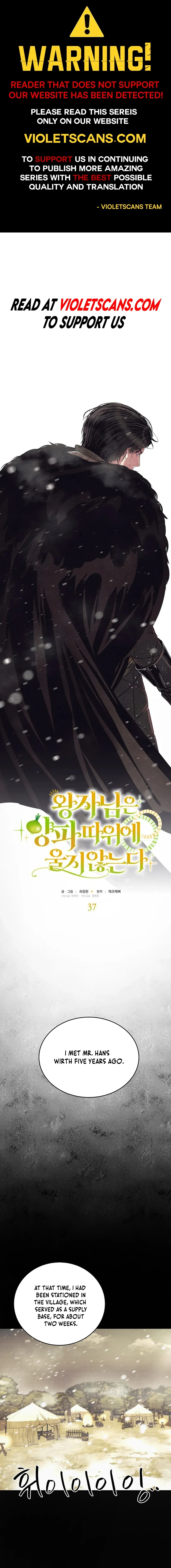 The Prince Doesn